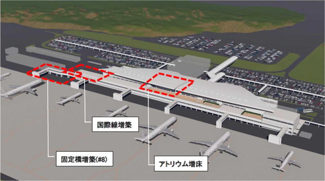 広島空港 増築部分を示す画像