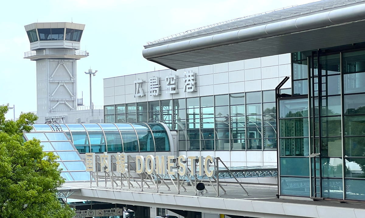 広島空港 西側を増築・改修、開港以来 最大規模工事で生まれ変わる！