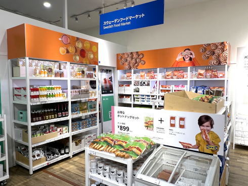 イケア広島 スウェーデンフードマーケットコーナー