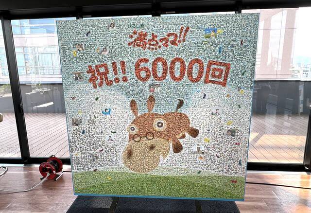 広島「満点ママ」放送6000回記念モザイクパネル、棚田さん・古沢さんも若い！