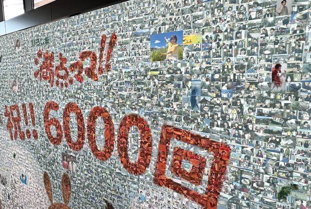 ひろしま満点ママが6000枚の写真でモザイクアート制作