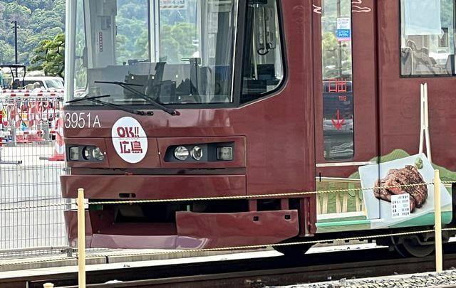 オーチーコーチーのラッピング路面電車、ヘッドマークも専用デザイン