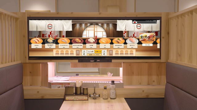 スシロー 広島パルコ店 店内イメージ