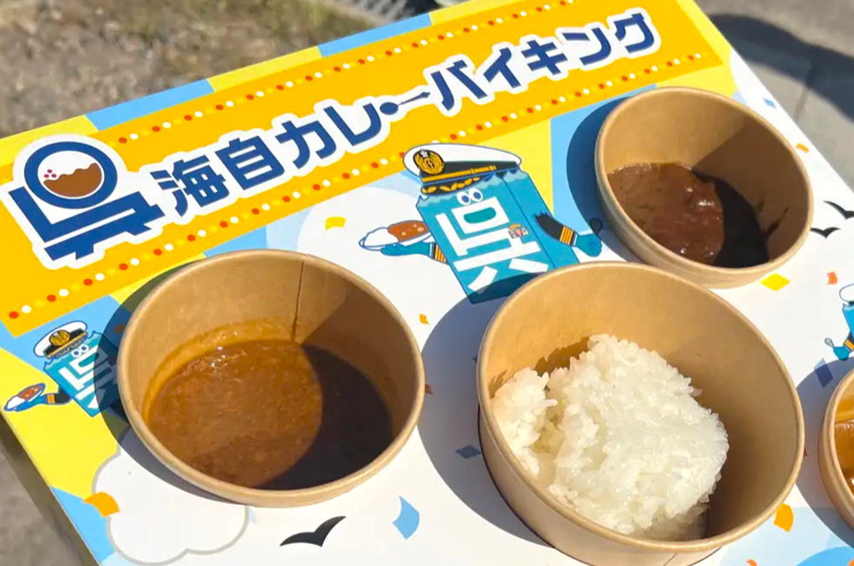 呉基地の年イチイベント！呉海自カレー・呉グルメフェスタ202、艦艇一般公開も