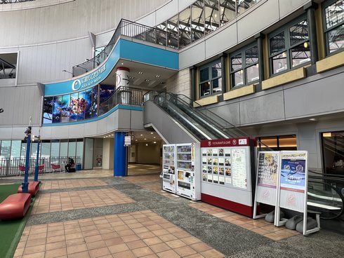 広島もとまち水族館は、基町クレド・パセーラ7階にある