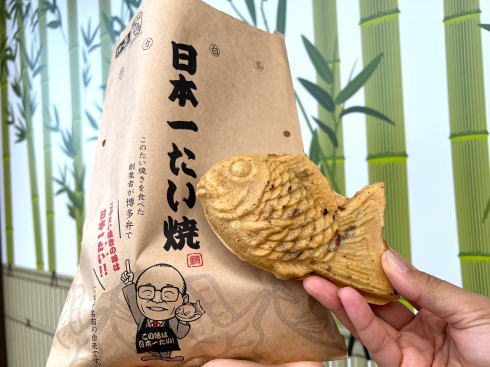 日本一たい焼 の鯛焼き