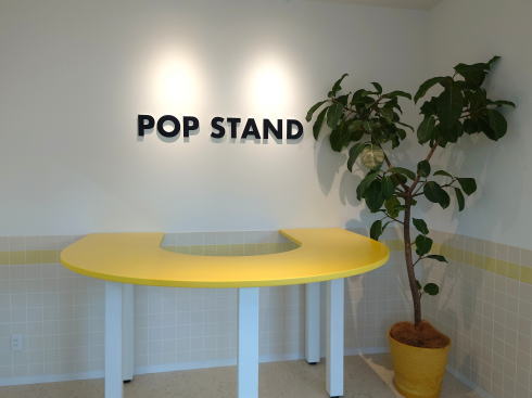 瀬戸田 POP LEMON 店内の様子1