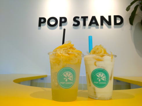 瀬戸田 POP LEMON レモネードの写真