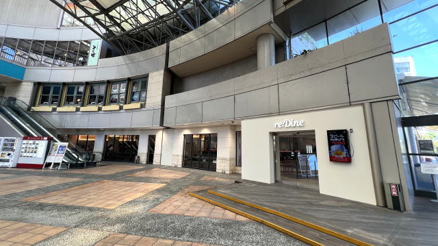 reDine広島 パセーラ6階 お店の外観