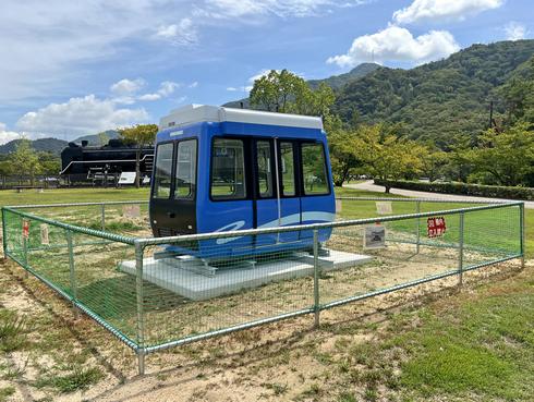 広島唯一の乗り物・スカイレールのゴンドラが瀬野川公園に