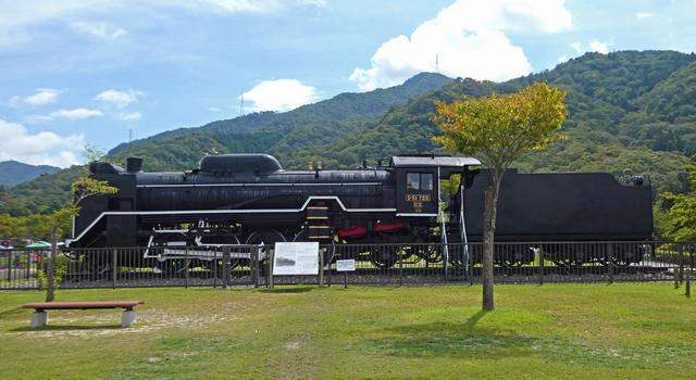 瀬野川公園には、瀬野機関区 時代の蒸気機関車（SL）展示も