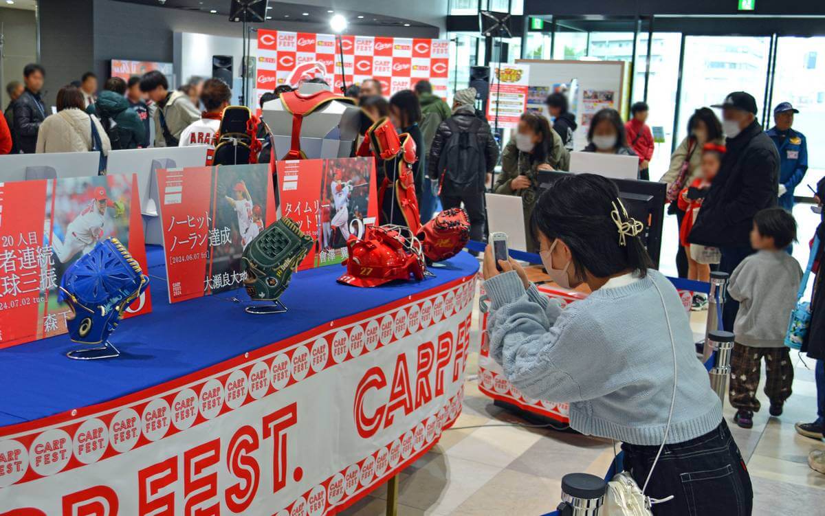 選手のトークショー・プレゼント抽選会も!カープフェス2025、スタジアムグルメも登場