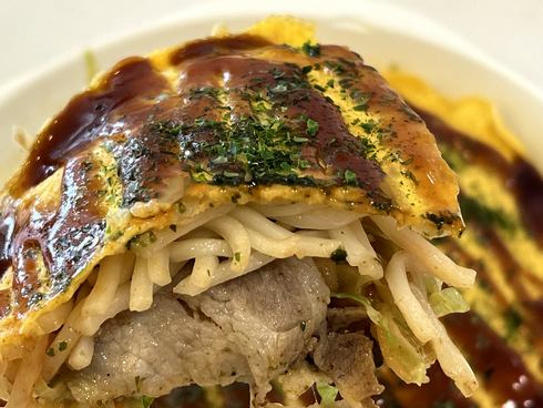 みっちゃん総本店の冷凍お好み焼き新商品「広島流お好み焼 旨カレー風味」