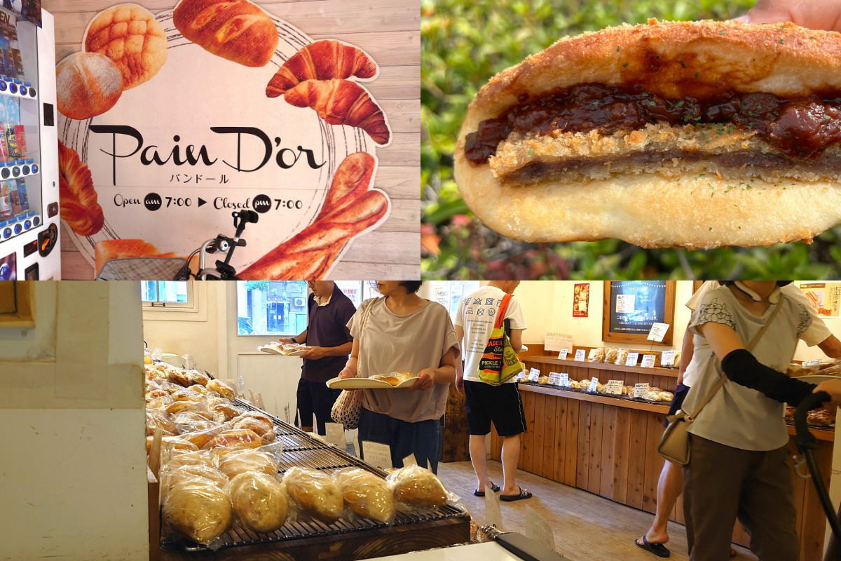 惣菜系充実!舟入・パンドール、普段から通っていろいろ食べたいパン屋さん