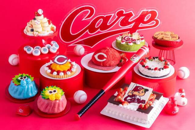 ヒルトン広島とカープコラボの苺スイーツビュッフェ、2026年1月スタート