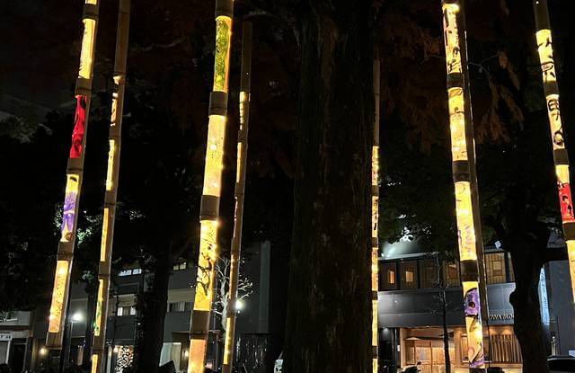 広島ドリミネーション2025、和風イルミも