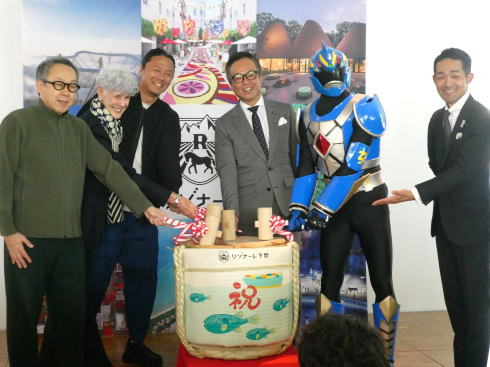 リゾナーレ下関 鏡割り