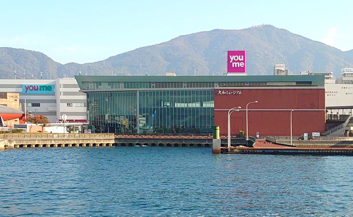 あと100日切った！大和ミュージアムリニューアル日が決定、「瑞雲」展示スタートも