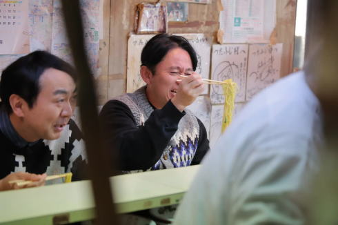 有吉弘行 里帰り特番 尾道ラーメン