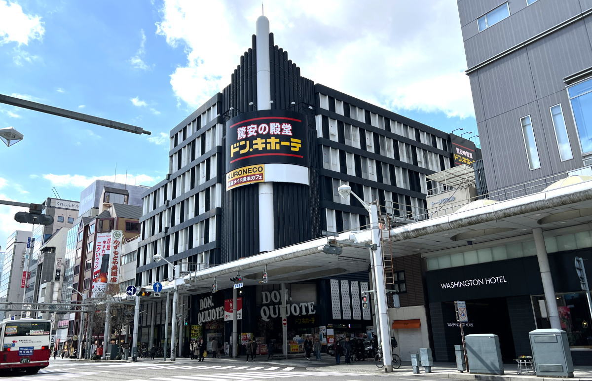 ドン・キホーテ広島八丁堀店のビル、イズミが売却 跡地はホテル建設へ