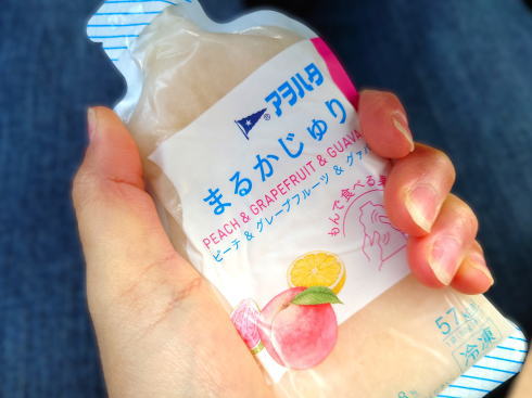 アヲハタ まるかじゅり シリーズ 画像2