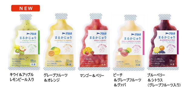 アヲハタ まるかじゅりシリーズ 全5種類