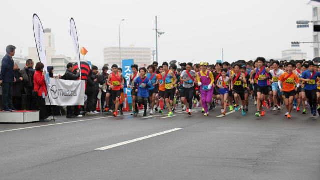 マツダ駅伝大会 過去開催時の様子