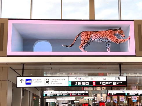 広島駅のアカツキ 映像