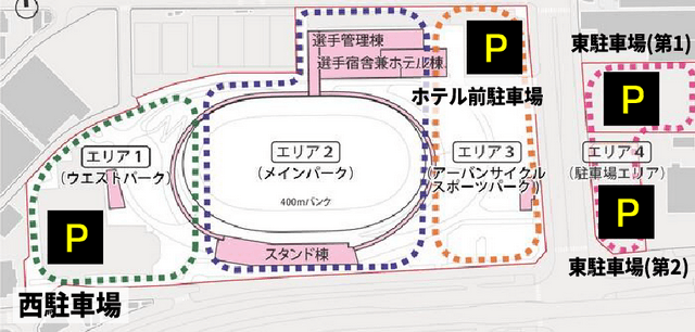 アーバンサイクルパークス広島 駐車場の場所と全体マップ