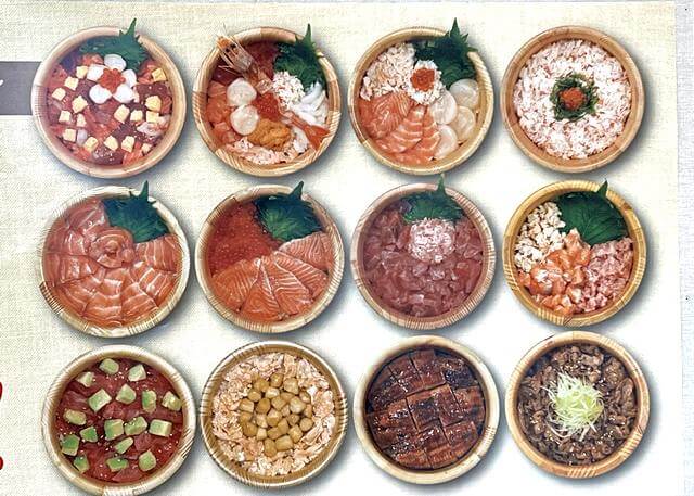 福屋広島駅前店に「おひつごはん四六時中」オープン