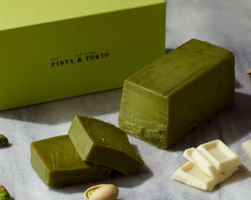 ピスタアンドトーキョー ピスタチオショコラテリーヌ