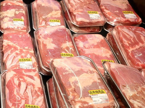 ロピアの肉コーナー