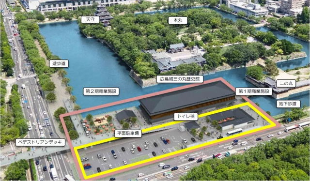 広島城三の丸エリア 全体図