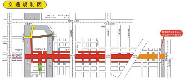 フラワーフェスティバル2026 交通規制図（歩行者天国）