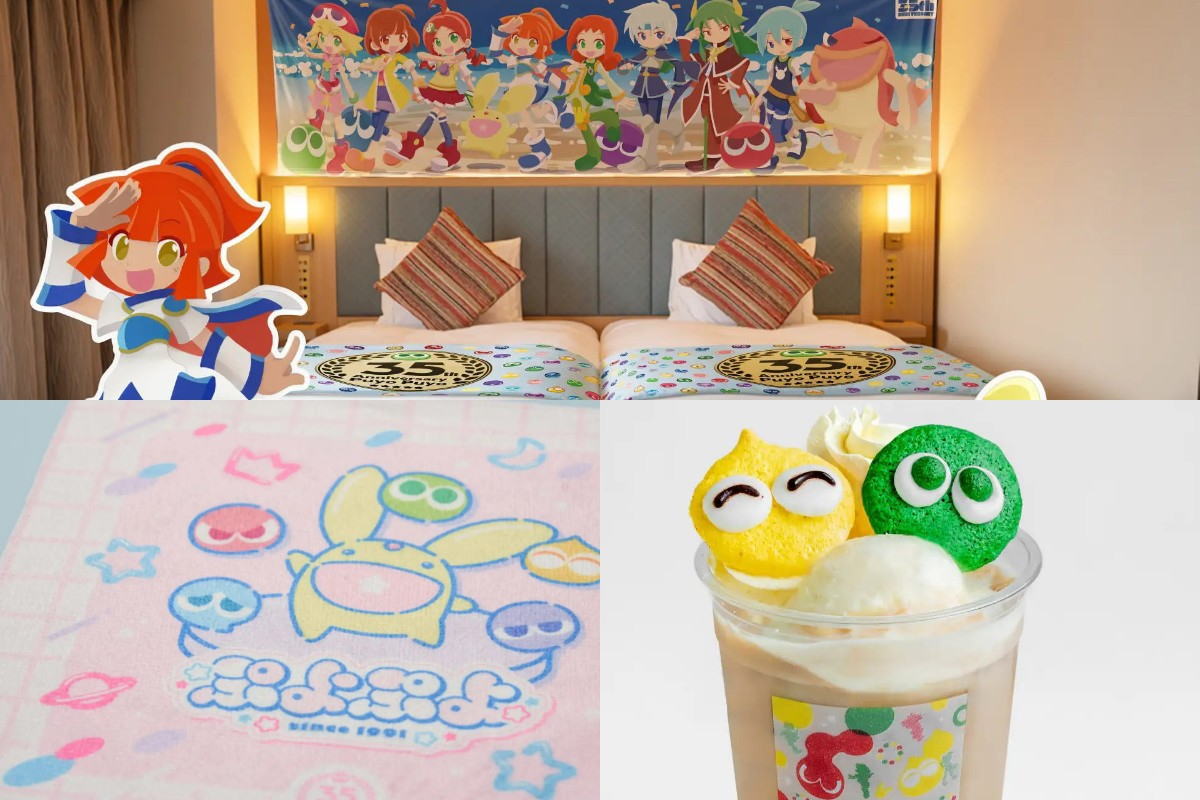 ぷよぷよが広島生まれなんて知らんかった！35周年記念企画「だいれんさ！」中