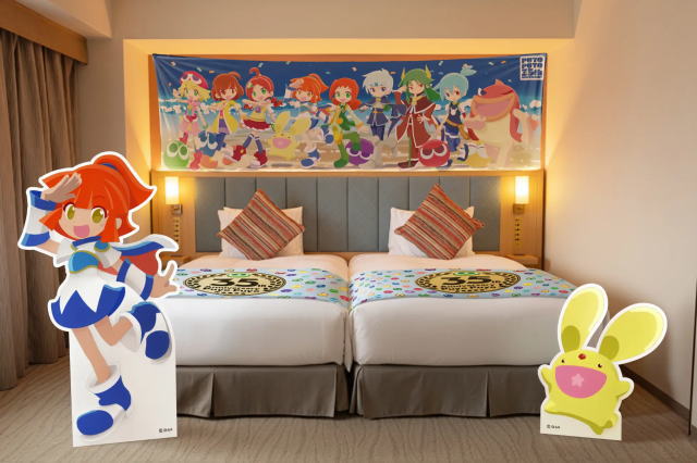 ザ ロイヤルパークホテル 広島リバーサイド ぷよぷよコレボルーム