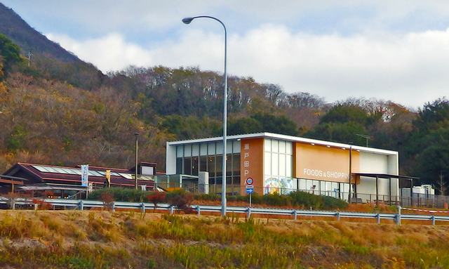 瀬戸田PA（上り）リニューアル前 俯瞰写真