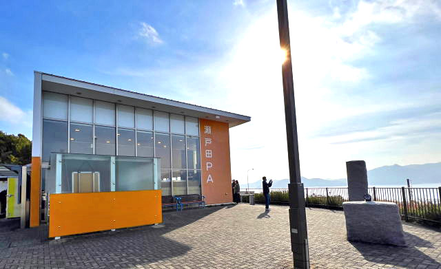 瀬戸田PA（上り）リニューアル前の店舗の様子