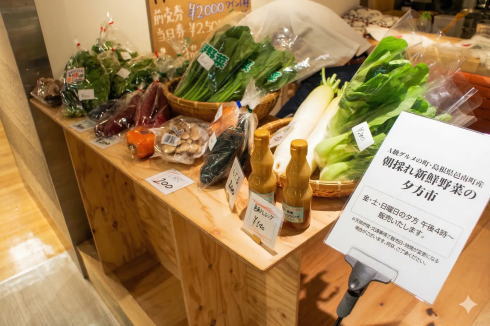 とんかつ和蔵 島根産直野菜も販売する