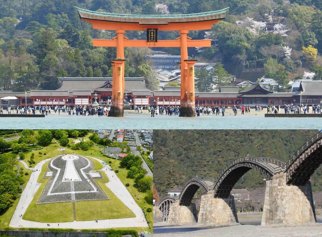 前田敦子がゲスト!広島・岩国で「あさこ梨乃の5万円旅」RCCで再放送