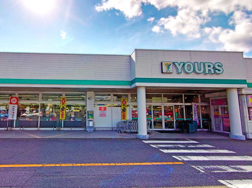 ユアーズ大野店 外観