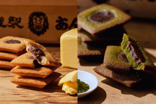 広島に「岡田謹製 あんバタ屋」オープン!そごう広島店で期間限定