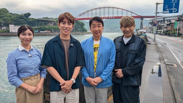 村上信五の呉大和旅、広島テレビで2026年7月3日放送