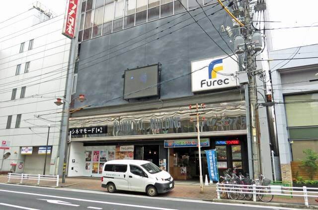 福山駅前シネマモード外観/自社ビル「フジモトビル」