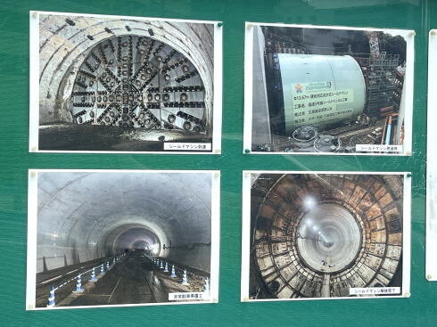 広島高速5号線 工事中の様子4