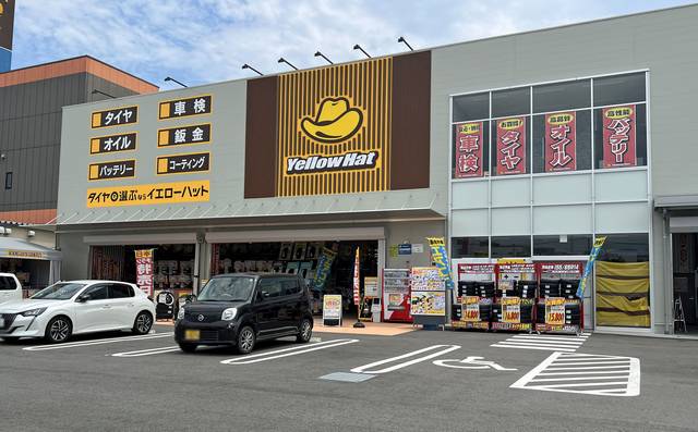 どんどん商工センター店、イエローハット隣にオープン