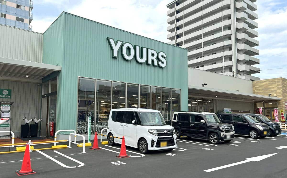 都市型スーパーのモデル店「ユアーズ広瀬北店」オープン、普通のスーパーとの違いは？