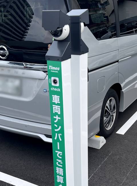 ユアーズ広瀬北店、駐車場はカメラによるナンバー記録型
