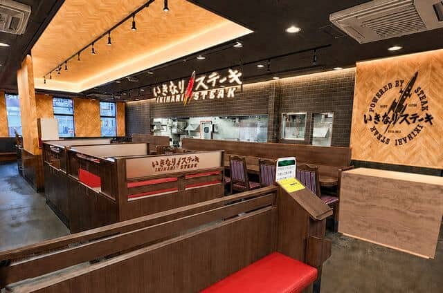 立ち食いじゃない「いきなり！ステーキ福山駅家店」次世代型店舗とは？
