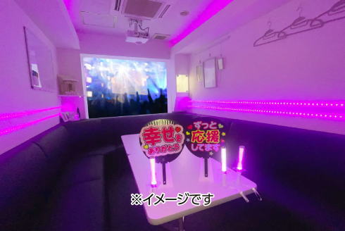 ジャンカラ 本通ぶちまんなか店じゃけえ 「推し活マットルーム」